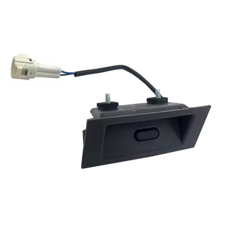 Trunk Open Switch CHANGAN CS75 Tailgate Switch 1 pcs