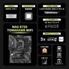 MSI MAG B760 TOMAHAWK WIFI DDR5 Generation Intel B760 Chipset ATX Motherboard MB5989 14th/13th/12th (LGA1700)