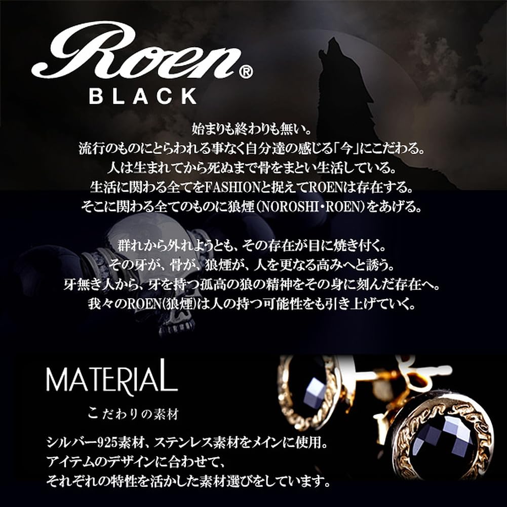 ROEN BLACK 6-Sided Double Curb Chain (Gold) Stainless Steel Necklace, 5.5mm Wide, 50cm, Men's, Suitable for Men with Metal Allergies
