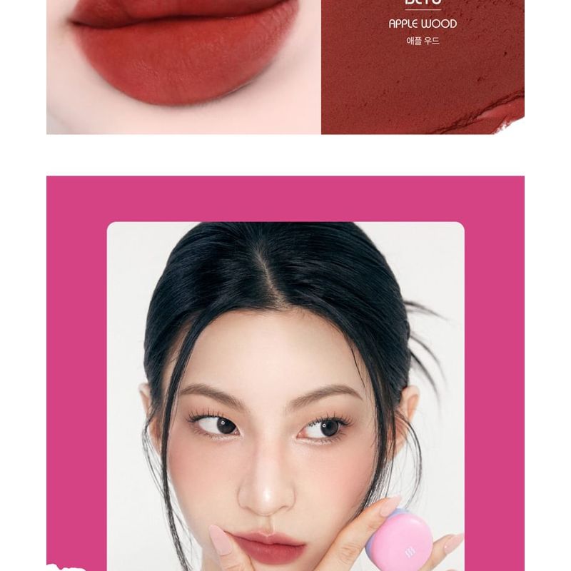 MERZY - Blurry Lip Mousse - 6 Colors