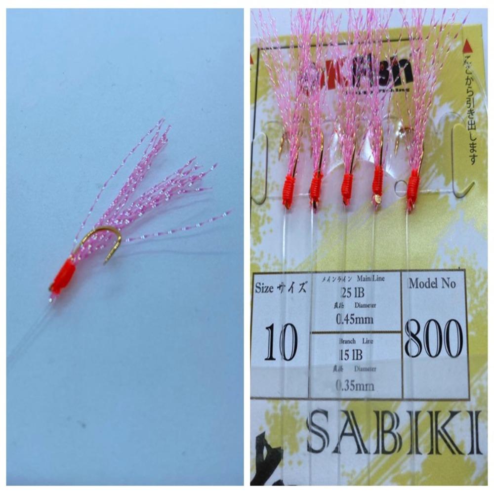 Mackerel Feathers Sabiki Rig Hook Carbon Steels Lunker Sabiki Rig  Cod/Mullet/Shark