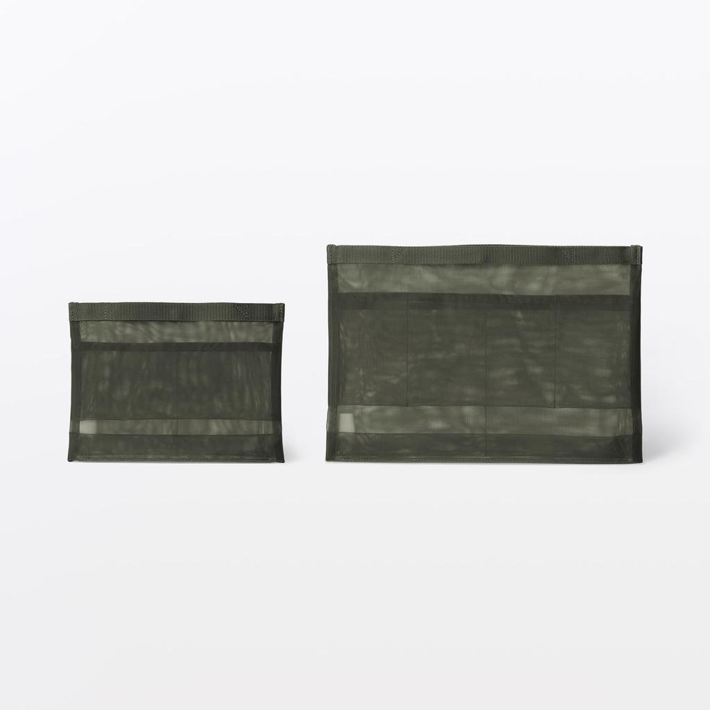 MUJI Nylon Mesh for A4 23044691 Bag-in-Bag Size, Khaki,