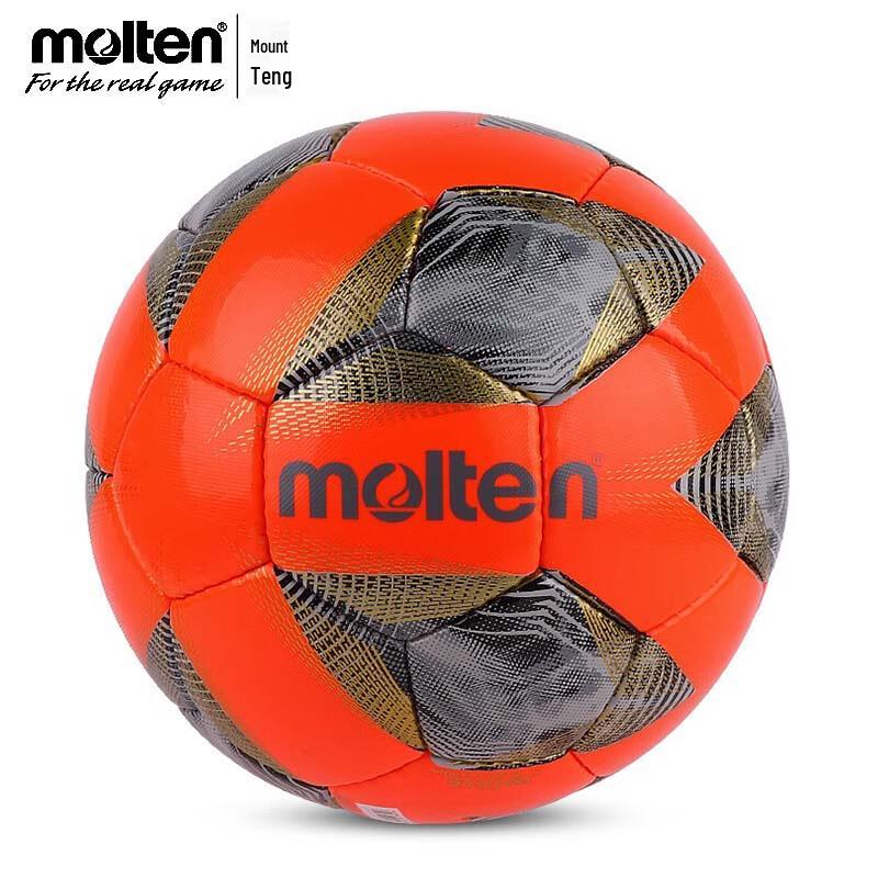 Molten FIFA Certified Hand-Stitched Training & Match Football