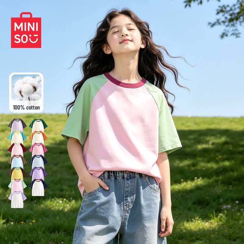 MINISO Girls' Pure Cotton Short Sleeve T-shirt