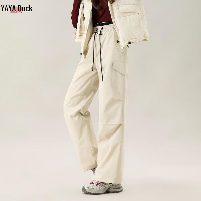 Yaya Unisex 90% Duck Down Thermal Workwear Pants