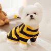 Kawaii Bee Design Puppy Cat Clothing Warm Thickened Dog Pullover Hoodie Soft Jumpsuit Winter Pet Clothes French Bull