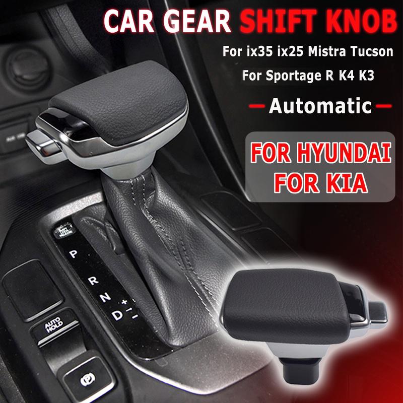 Carbon / Wood / Black Automatic AT Gear Shift Knob Lever Shifter Head For Hyundai Ix35 Ix25 Mistra Tucson Kia Sportage R K4 K3