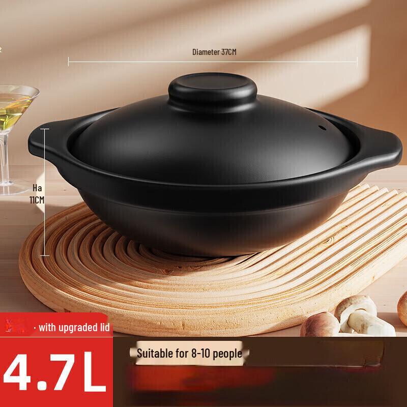 Wutuo Ceramic Casserole Pot