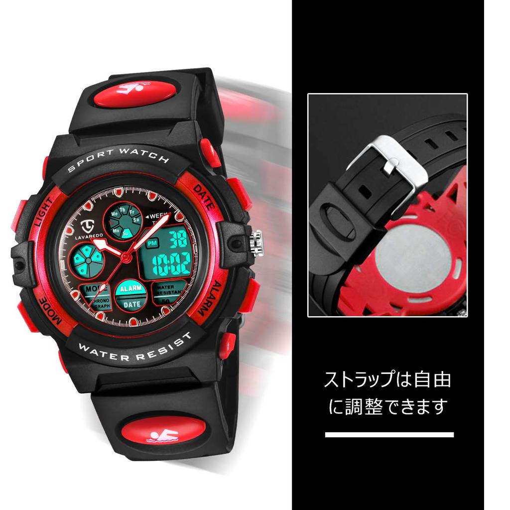 Armbanduhr Jungen Sportuhr Outdoor Multifunktional Wasserdicht Alarm Datum Tagesanzeige Dualzeit LED Analoganzeige Mädchen Jungen Digitaluhr Kinder