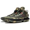 Li Ning Badfive 3 Ultra Camouflage Flat Cushioning Slip Resistant Lightweight Mid top Basketball Shoes Men's Green ABFS011-20