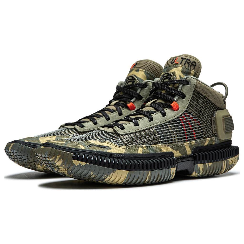 Li Ning Badfive 3 Ultra Camouflage Flat Cushioning Slip Resistant Lightweight Mid top Basketball Shoes Men's Green ABFS011-20