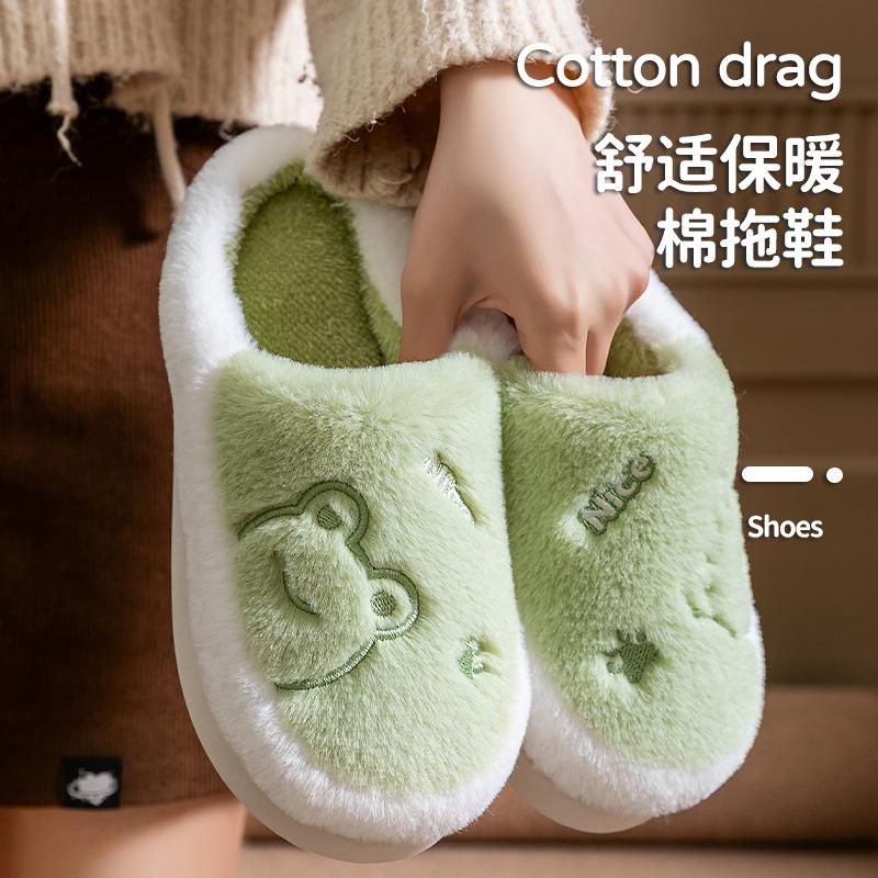 2025 new cotton slippers autumn and winter indoor home home thick bottom warm non-slip fluffy slippers