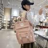 Mochila Escolar para Estudiante de Estilo Coreano para Mujer Bolsos de Mano Versátiles Japoneses Mochila de Viaje de Gran Capacidad