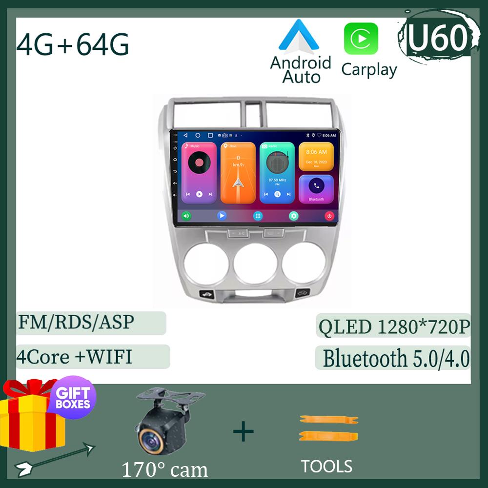 For Honda City 2008 -2013 Android 14 Auto GPS Navigation Car Radio GPS Multimedia Player QLED 5G WIFI BT No 2 din DVD HDR Screen