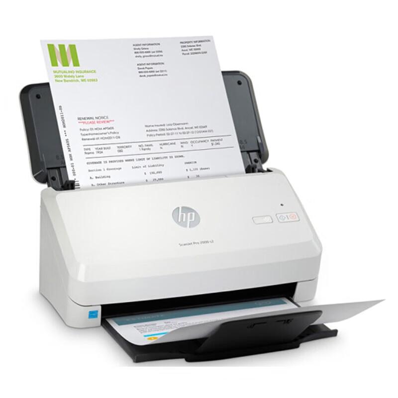 HP ScanJet Pro 2000 s2 A4 Sheet-fed Scanner CN plug (adapter included)