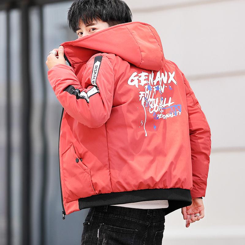 cotton outdoor jacket