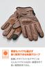 Daytona Motorcycle Leather Hard Smartphone Focused on Comfortable Cow Leather Short Protector Gloves Size 63047 Gloves, Winter, Summer, Autumn,