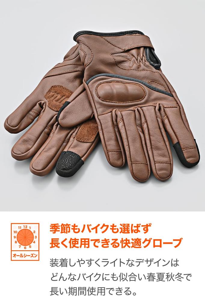 Daytona Motorcycle Leather Hard Smartphone Focused on Comfortable Cow Leather Short Protector Gloves Size 63047 Gloves, Winter, Summer, Autumn,