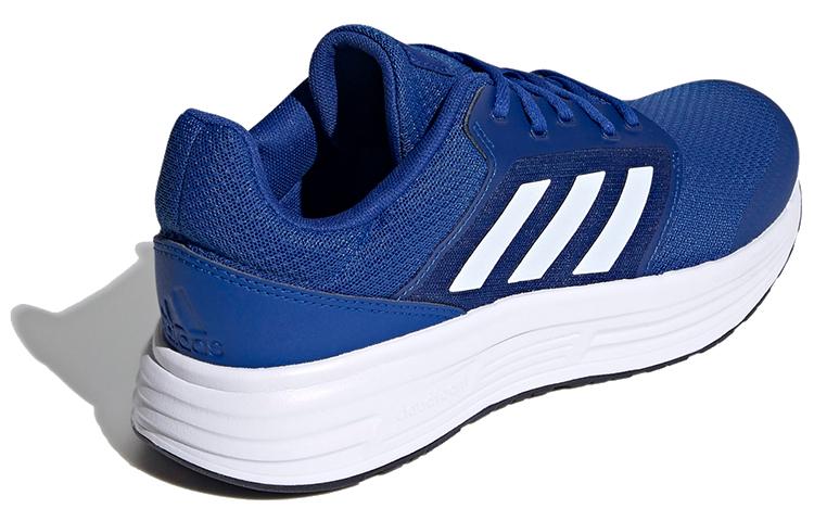 adidas Galaxy 5 Blue FY6736