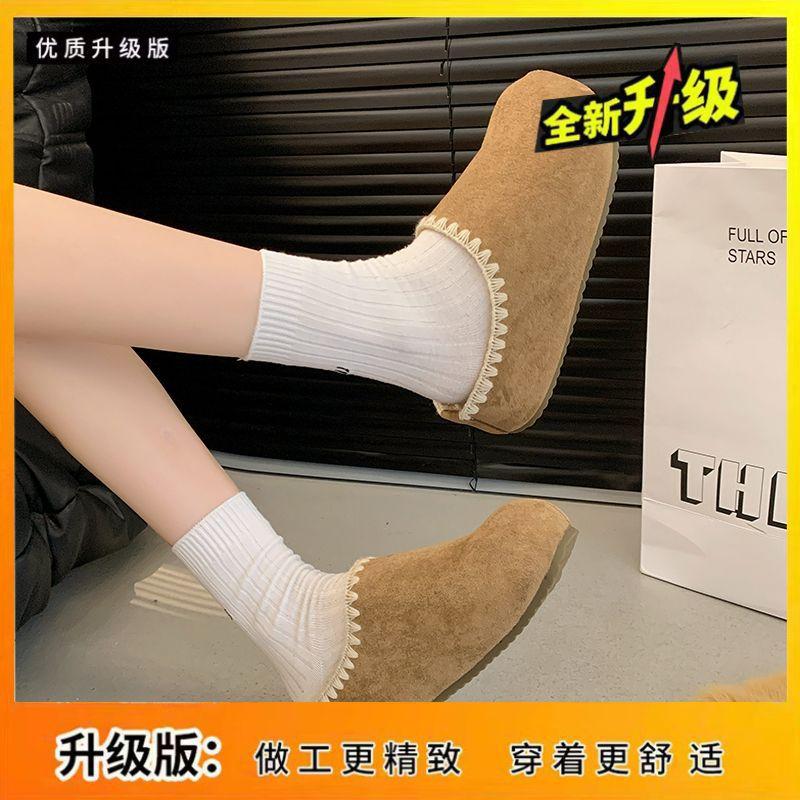 

Thick-soled inner height increase, velvet Birkenstock shoes, bag head cotton slippers, and wear 22 new winter fluffy slippers. 40 хакі