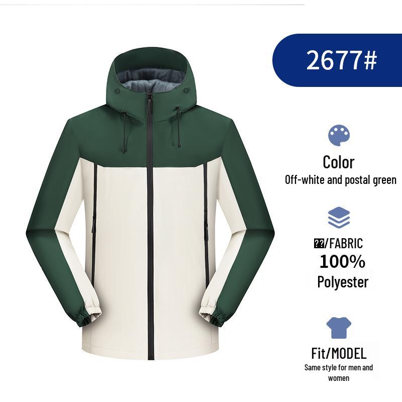 2026 Autumn/Winter Graphene-Enhanced Velvet Windbreaker with Fleece Lining – Thick, Warm, and Waterproof Outdoor Jacket 5XL