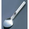 UK 18-8 Ice Spatula Total Length 260 S