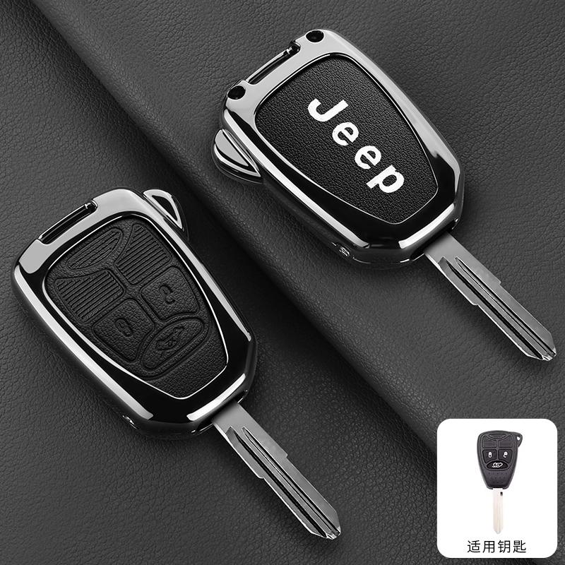 Mpxf10 Car Key Case Cover For Jeep Renegade Grand Cherokee Chrysler 300 PT Dodge JCUV Caliber Nitro Wrangler Compass Patriot Liberty