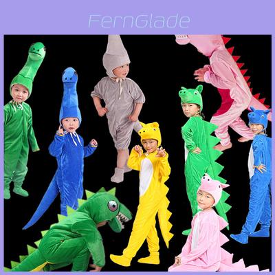 Detský kostým dinosaura Tyrannosaura na tanečné párty a cosplay