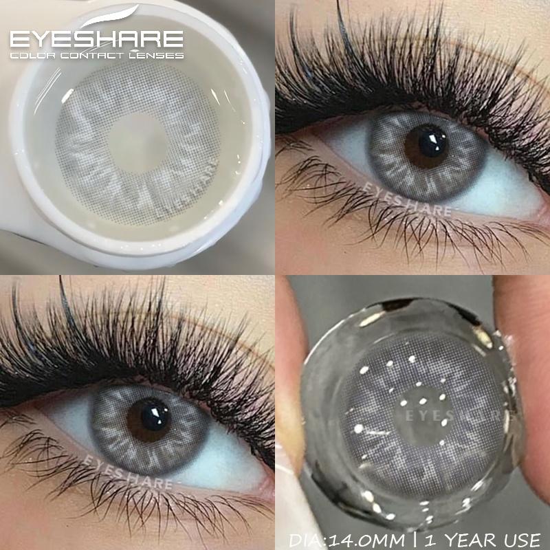 

1 пара цветных контактных линз для глаз, коричневые контактные линзы, модные синие линзы, линзы для серых зрачков, косметический макияж