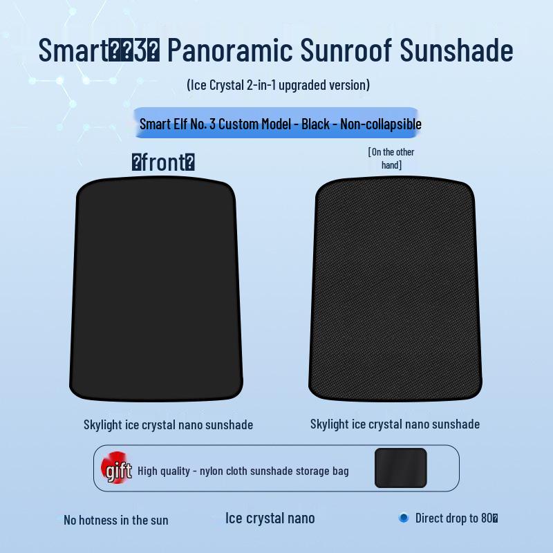 

Smart 3rd Gen Radiant Ice Crystal Sunroof Sunshade Car Roof Protector Smart 3rd Generation