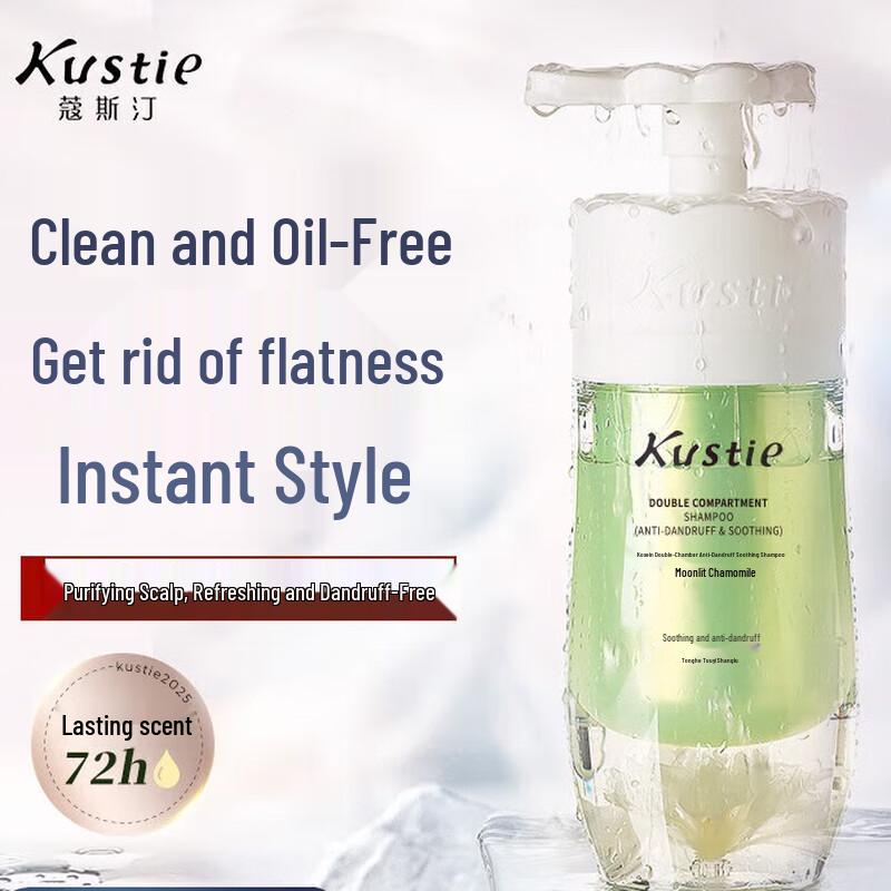 

KOSÉ Chamomile Refreshing Anti-Dandruff Double-Cabin Shampoo