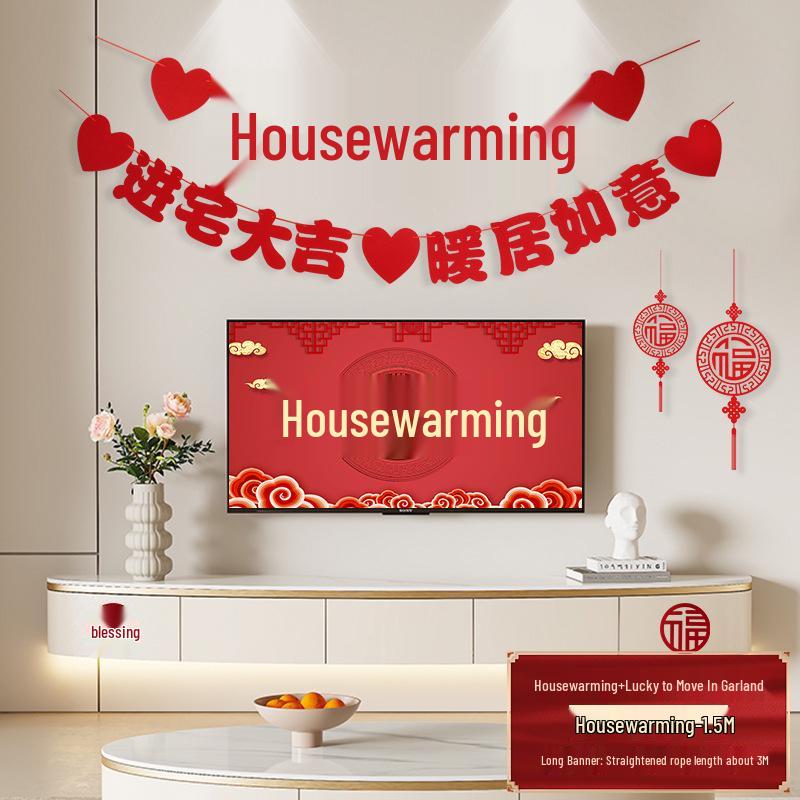 

Home Decor Set: TV Background Wall Hanging with Fu Character Pendant – Perfect for Housewarming Ceremony No Specification