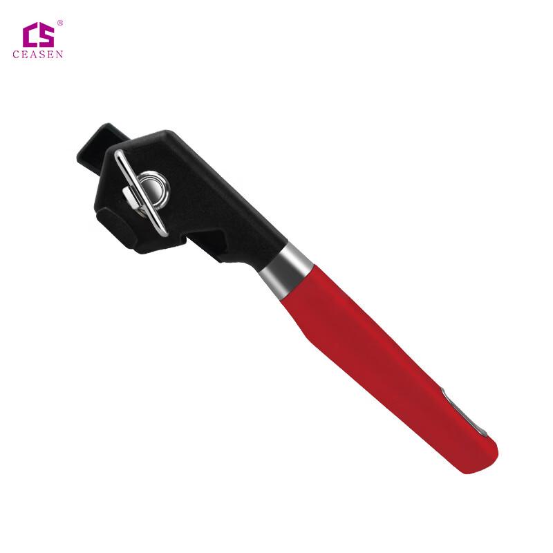 ZISIZ Electric Multifunction Can & Bottle Opener