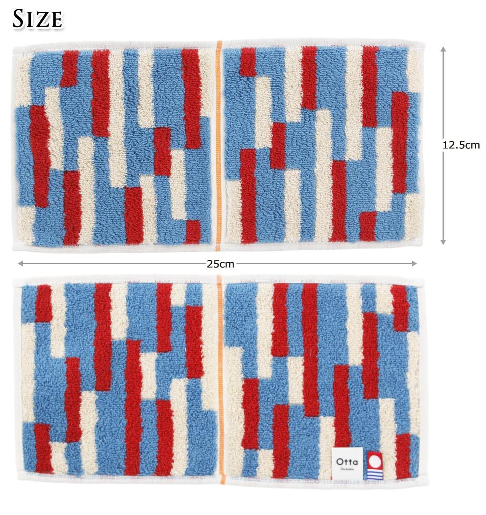 Tanaka Sangyo Imabari and 25 X Half Set of Same Pattern Towels, Yellow, Wine, Blue, Approx. 12.5 Cm, Towels/Handkerchiefs, 3, 17-22,