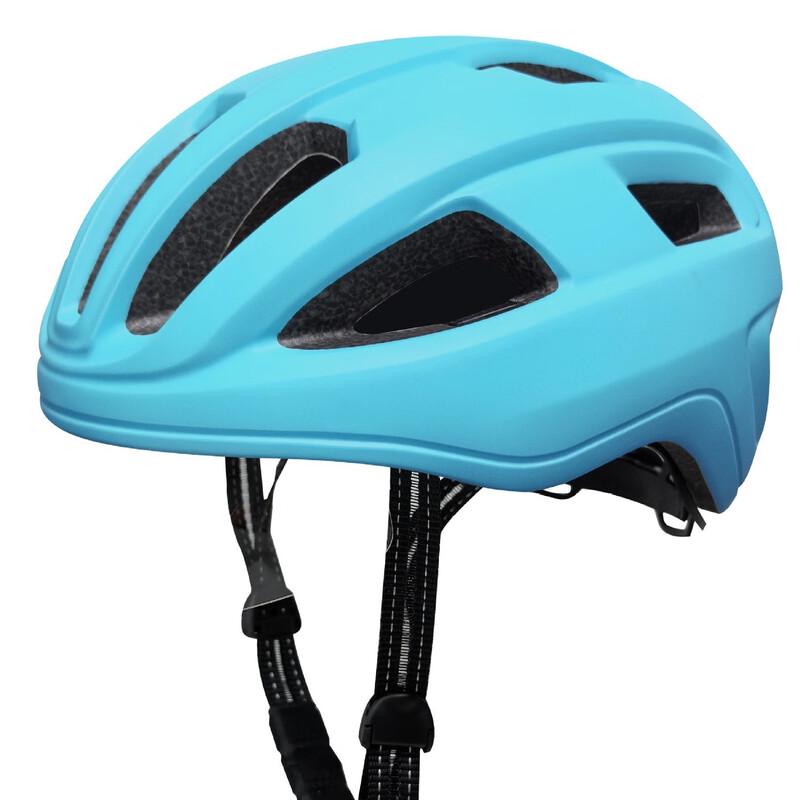 Multi-Sport Cycling and Skating Helmet