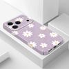 Tender Daisy Phone Case For iPhone 17 Air 16 16E 15 14 Plus Pro Max Film Hard Cover
