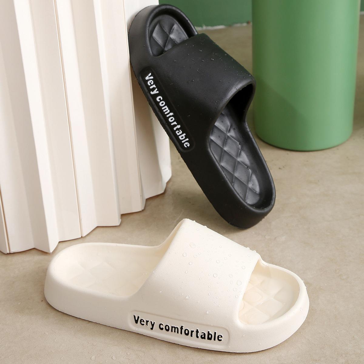 

Cool slippers summer home eva soft bottom non-slip silent bathroom bath deodorant stepping on shit sandals couple 44-45 коричневий