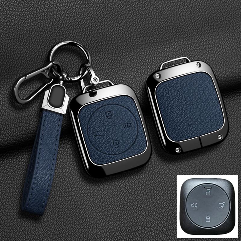 Zine Alloy Car Key Case Cover Shell Holder for Volvo VX70 2026 New Smart Remote Control Full Protection Auto Accessories