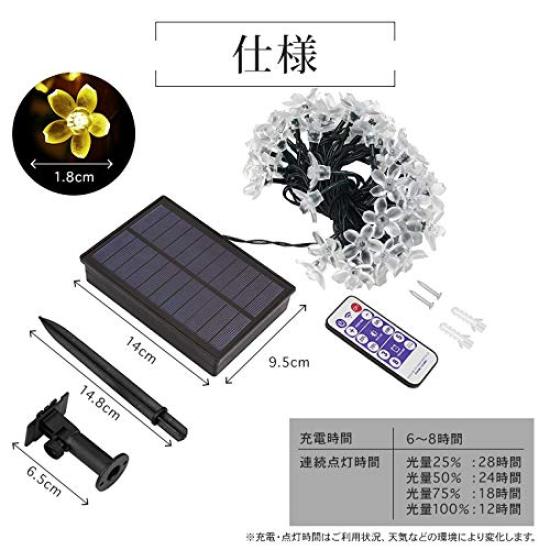 Electric Home LED Illumination Straight Cherry Blossom Light Lighting Patterns Remote Control Included 15m 100 Outdoor Waterproof and Rainproof Garden