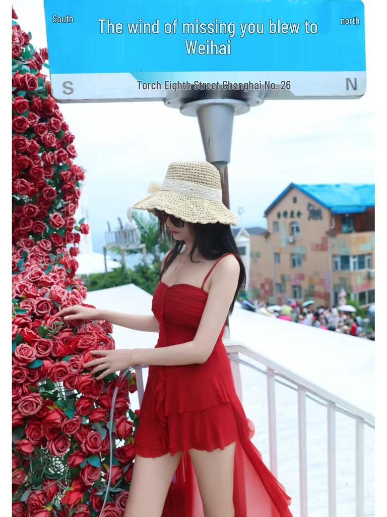 French-inspired Ruffle Spliced Camisole Dress - Women's Summer Slimming Irregular Long Dress