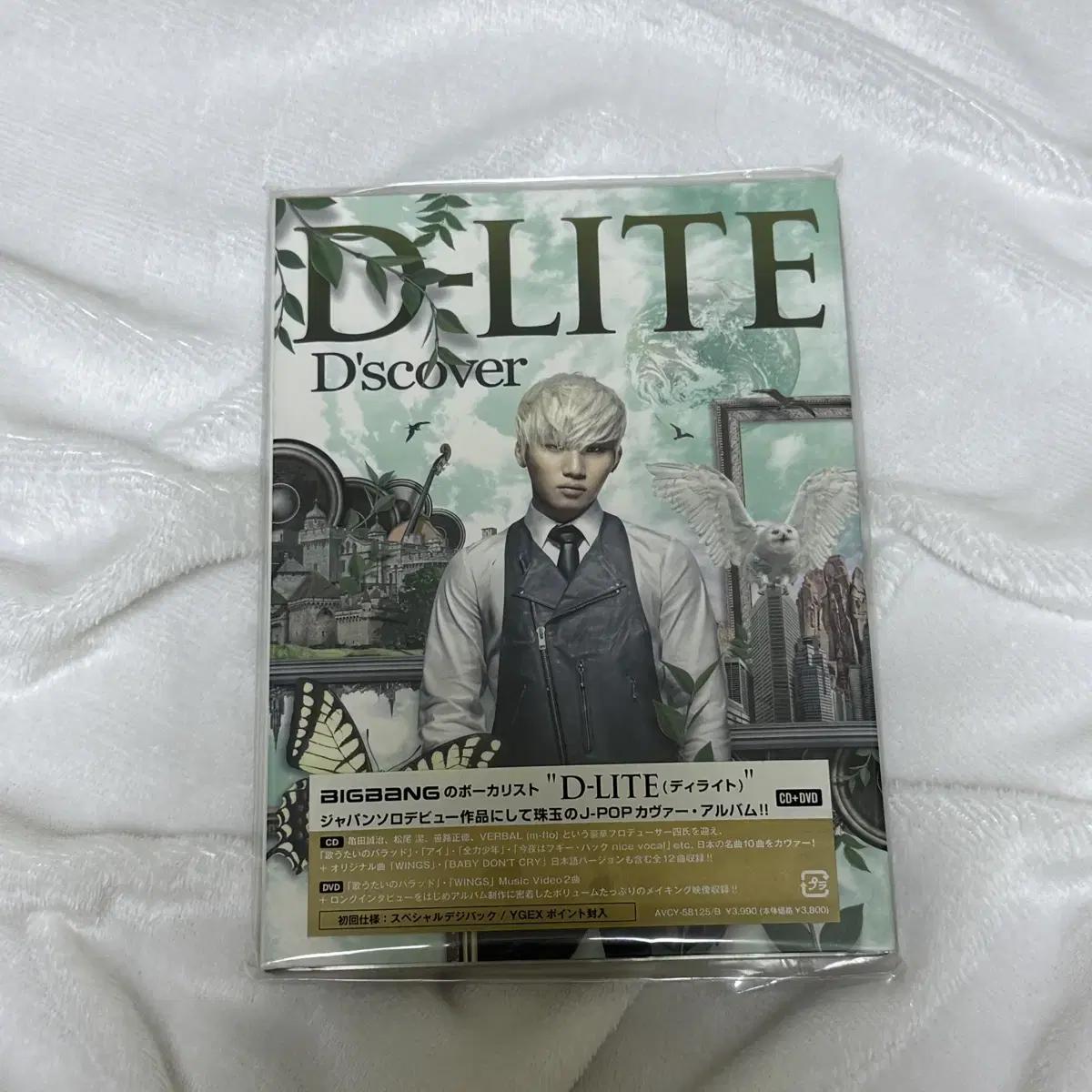 

Big Bang Kang Daesung Dscover Japan Album