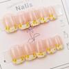 Pearlescent Nude Pink Leopard Print Nail Stickers - 24 Piece Set