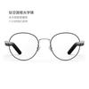 Huawei Smart Glasses 2 Audio Eyewear