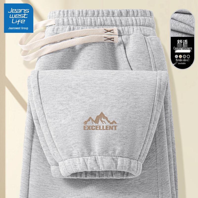 Jeanswest Life Men's Loose Fit Jogger Sweatpants