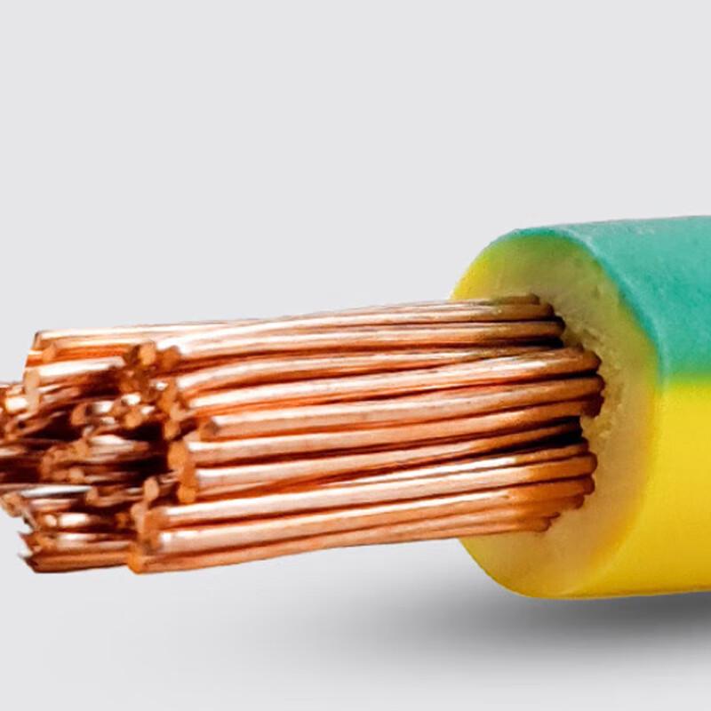 National Standard Yellow-Green Photovoltaic Grounding Wire