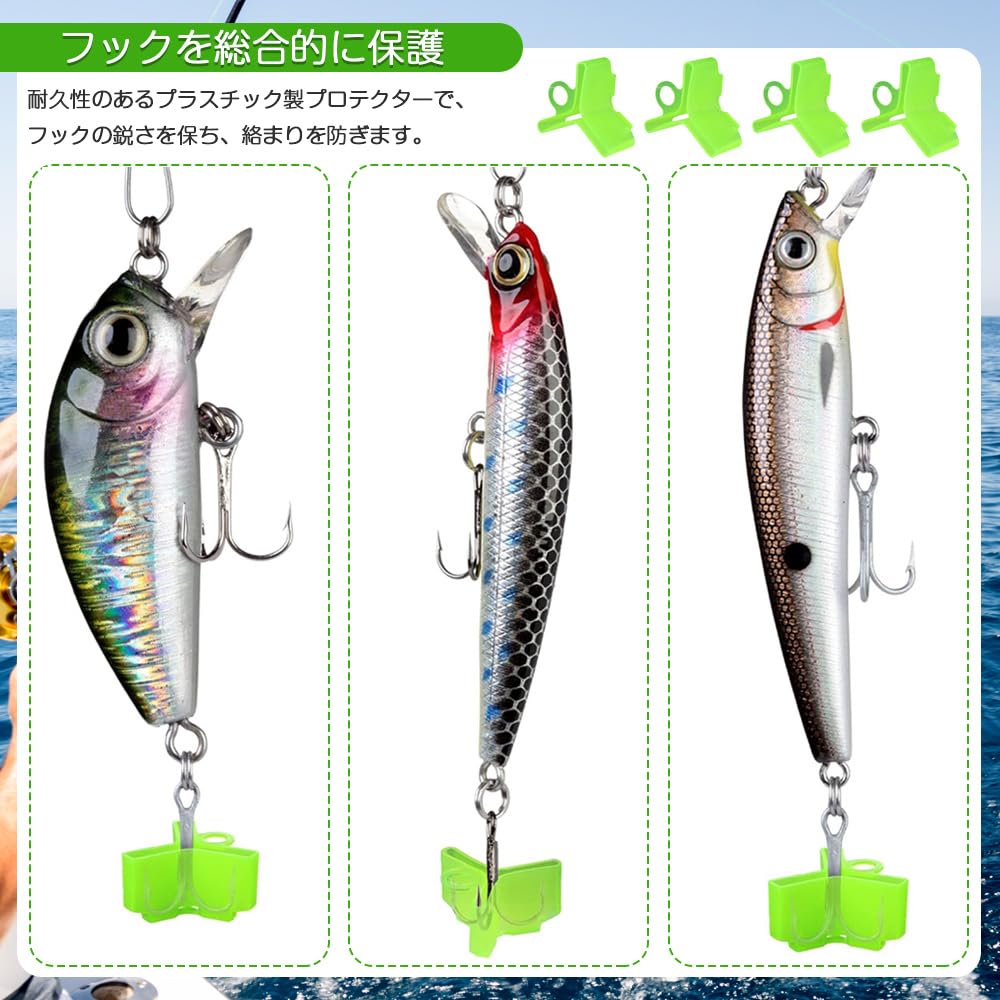 Set of 50 Hook Covers, Fishing Hook Safety Caps, Suitable for Size 5 and Small Fishing Hooks, Safety Lure Covers, Hanging Hole Design, Holder,