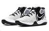 Nike KD Trey 5 VIII EP 'White Black' CK2089-101