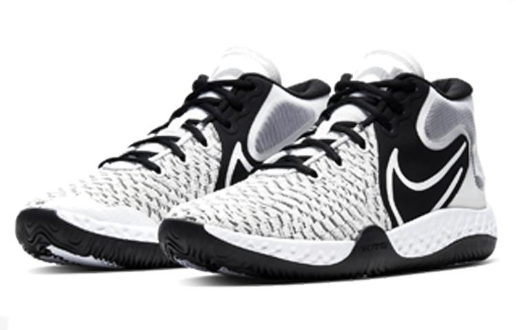 Nike KD Trey 5 VIII EP 'White Black' CK2089-101