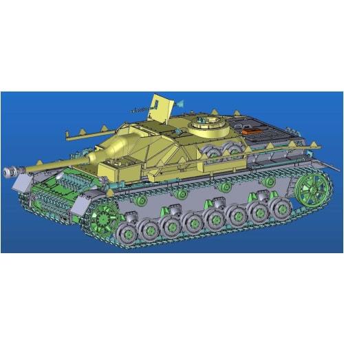 Airfix 1/35 Scale German Sd.Kfz.167 Sturmgesch?tz IV Plastic Model Kit X1377