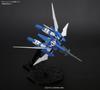 MG 1/100 AGE-2 Gundam AGE-2 Normal (Mobile Suit Gundam AGE)